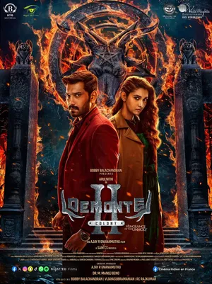 Demonte Colony 2 2024 Hindi Dual Audio WEB-DL 720p - 480p - 1080p